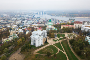 Aerial view of the National Museum of the History of Ukraine in Kiyv
