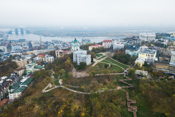 Fototapeta na wymiar Aerial view of the National Museum of the History of Ukraine in Kiyv
