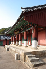 Gangneunghyanggyo Confucian School