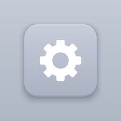 Customize, gray vector button with white icon