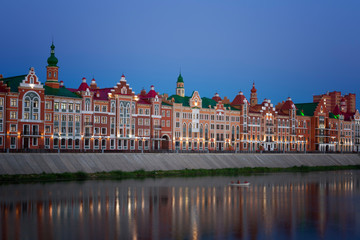 Fototapeta premium Yoshkar Ola city. Mari El, Russia. Bruges Quay in the city of Yoshkar-Ola in sunset
