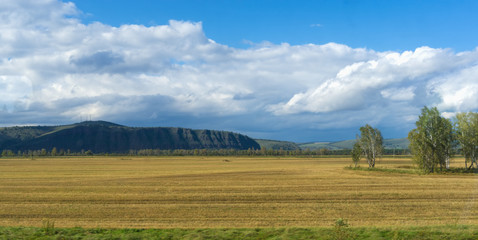 Vast Khakassia landscape