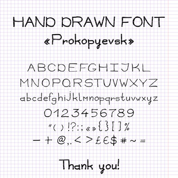 Hand drawn imitation of vector font with brush letters