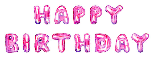 Birthday lettering balloons. Title Happy Birthday. Hand drawn cartoon watercolor sketch illustration