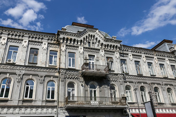 Fototapeta na wymiar Buildings in Kiev, Ukraine