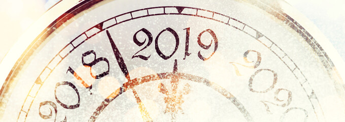 Frohes neues Jahr 2019!