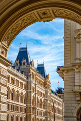 Fototapeta premium Stare miasto w Wiedniu w ratuszu