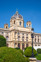 Fototapeta premium Museumsquartier Wiedeń