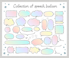 かわいい手描きフキダシのセット（グラデーション）