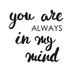 You are always in my mind card.