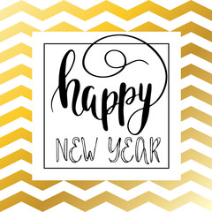 Happy New Year lettering for invitation and greeting card
