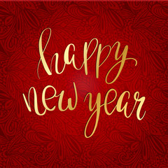 Happy New Year lettering for invitation and greeting card