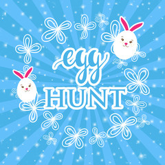 Abstract easter card with a cute white rabbits in  shape of  egg on blue rays background, vector illustration.