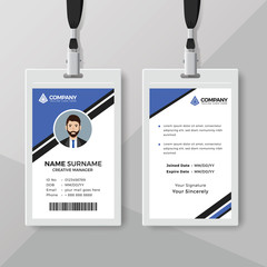 Elegant identity card design template