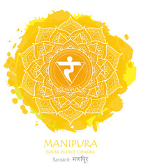 Third chakra illustration vector of Manipura - obrazy, fototapety, plakaty