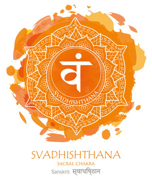 Second Chakra Illustration Vector Of Svadhishthana