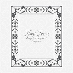 Vintage monochrome frame