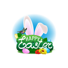 Happy easter colorful illustration