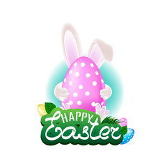 Happy easter colorful illustration
