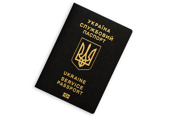 Ukrainian black service passport isolated on white background