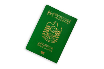 United Arab Emirates green special passport isolated on white background