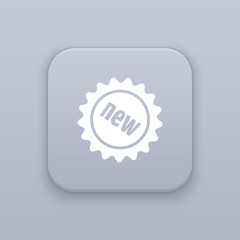 New, gray vector button with white icon
