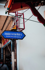 Street sign of Nang Ngam Street, the famous historic district, Songkhla, Thailand
