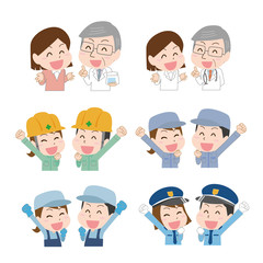 医者　薬剤師　作業員　警備員　職業セット