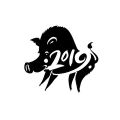 Pig 2019. Handwritten template with the inscription 2019 and Pig. Imitation of painting with brush and ink. New Year on the Chinese calendar.