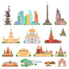 Moscow sights vector illustration set