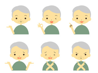 可愛いおじいさんのアイコン