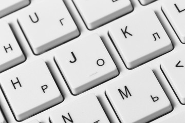 close up of a white computer keyboard