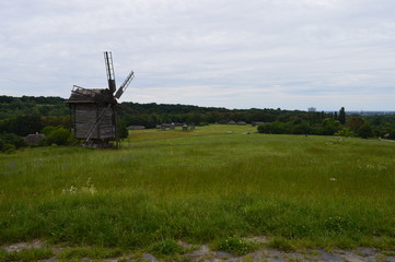 National Museum of Folk Architecture and Life of Ukraine