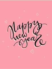 Fototapeta na wymiar Creative 2019 New Year lettering. Isolated. Vector illustration. Happy New Year.