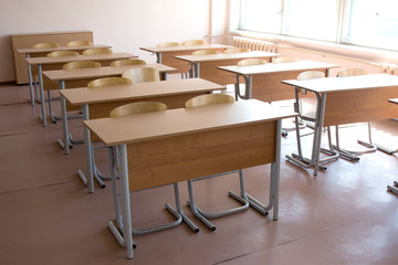 Empty classroom in russian school