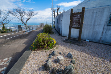 一等三角点(眉山)　徳島県徳島市