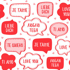 Seamless romantic pattern of vector speech bubbles. Love you in different languages. Vector illustration for Valentine's day.