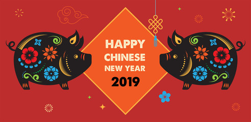 Happy Chinese new year 2019, the year of pig. Vector banner, background
