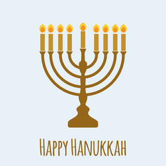 Hapy Hanukkah in subtle gold colors on light blue background. Jewish holiday greeting card template. Flyer, poster, banner design