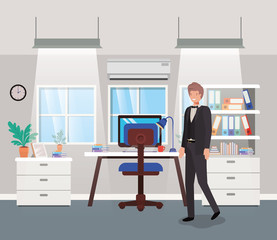 modern office with businessman
