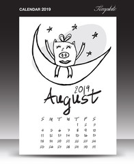 Pig calendar for 2019, Lettering calendar, August 2019 template, hand-drawn pig cartoon vector illustration Can be used for postcard, gift card, banner, poster, card and printable, china calendar