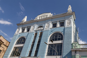 Building in Kiev City, Ukraine
