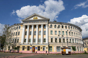 Fototapeta na wymiar National University of Kyiv, Ukraine