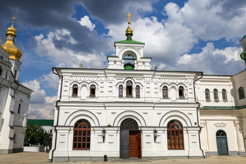 Refectory Church in Kiev, Ukraine