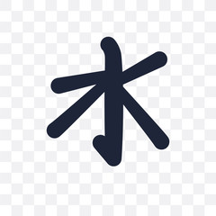 Confucianism transparent icon. Confucianism symbol design from Religion collection. - obrazy, fototapety, plakaty