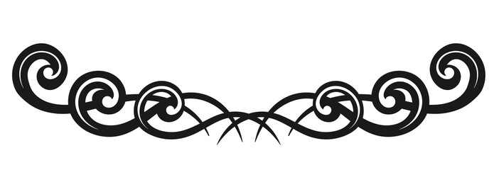 Vintage decorative calligraphic border