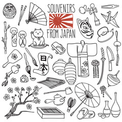 Traditional souvenirs from Japan doodles set. Japanese hieroglyphs on the scroll means "Japan". Hand drawn vector illustration isolated on white background