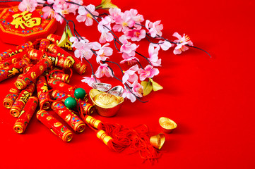 chinese new year 2019 background