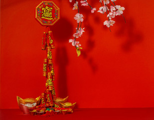 Chinese New Year decorations.
