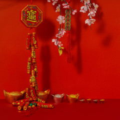 Chinese New Year decorations.